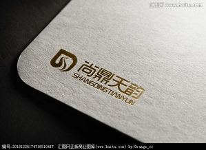 广告传媒公司LOGO设计 从悬赏创意到汇图网素材的完整指南