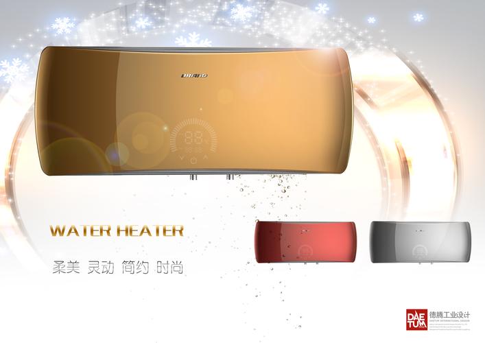 附有一定创意的户外广告设计